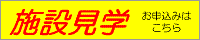 �{�݌��w