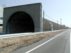 実大トンネル実験施設