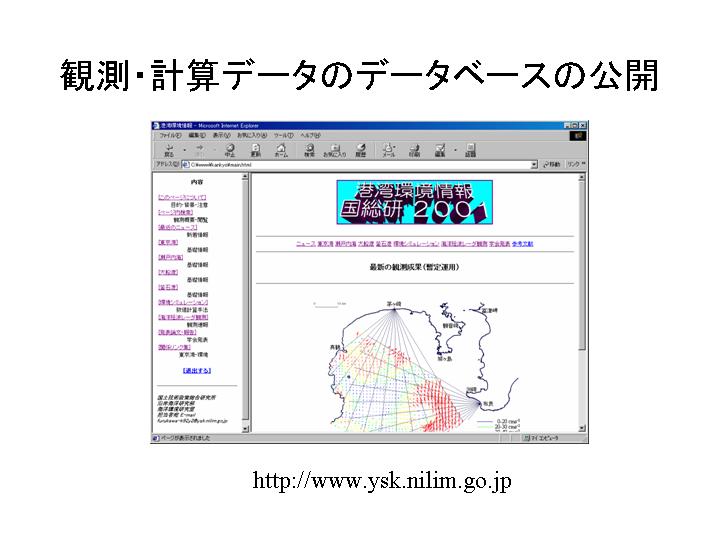 펞ϑɂn\̊TO}