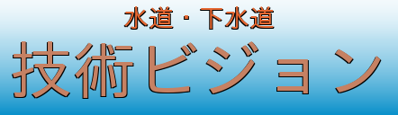 �������Z�p�r�W�����̃y�[�W��