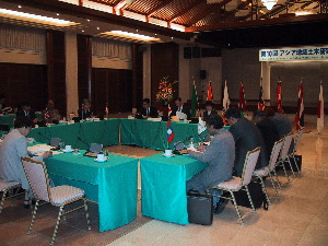 Concluding Session