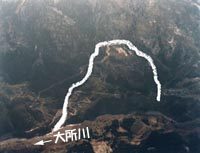 �ʐ^�|�P�@�及�n���ׂ�S�i