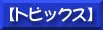 ygsbNXz