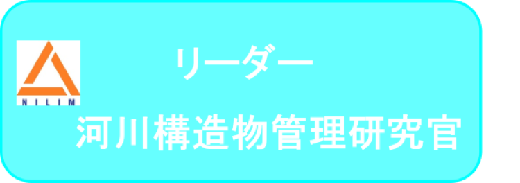 ���[�_�[