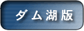 ͐쐅ӂ̍i_ΔŁj
