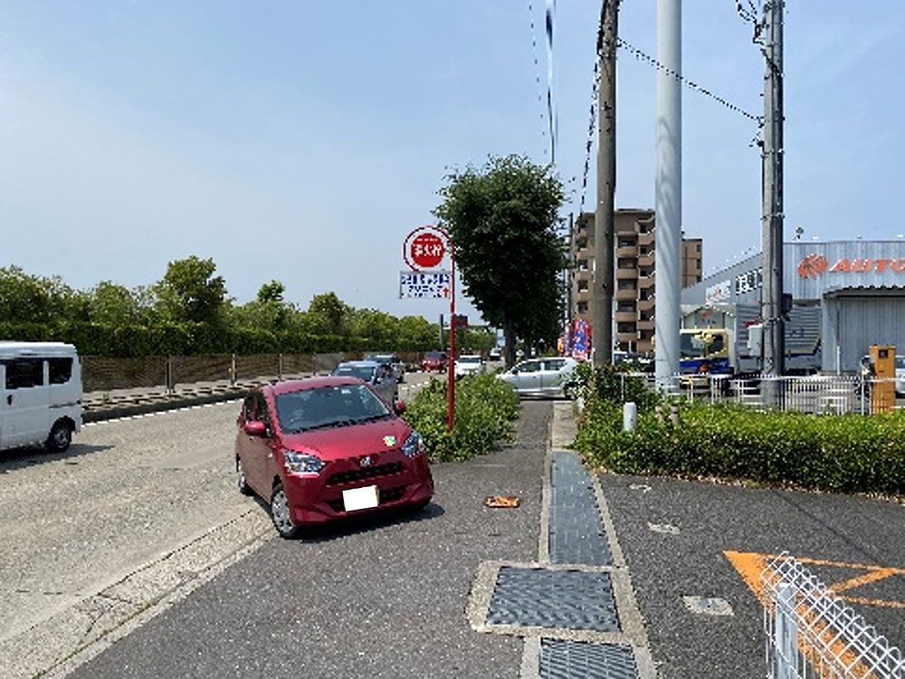 沿道出入りによる旅行速度の低下