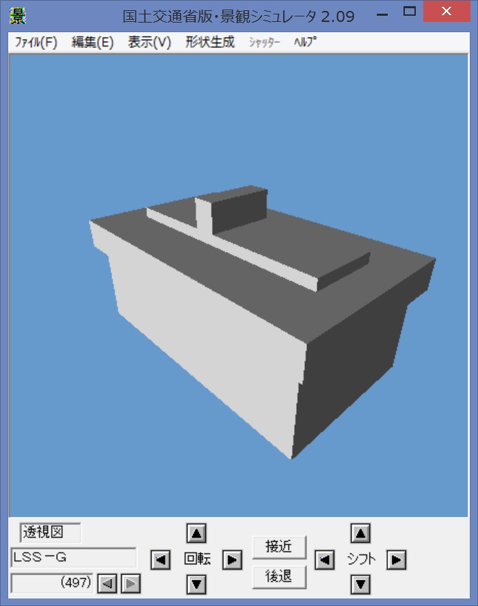 鉢巻まで立体