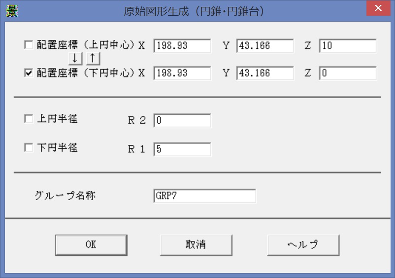 緯度経度計測点