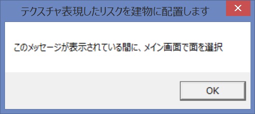 図３０
