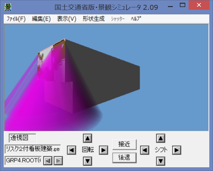 図３９