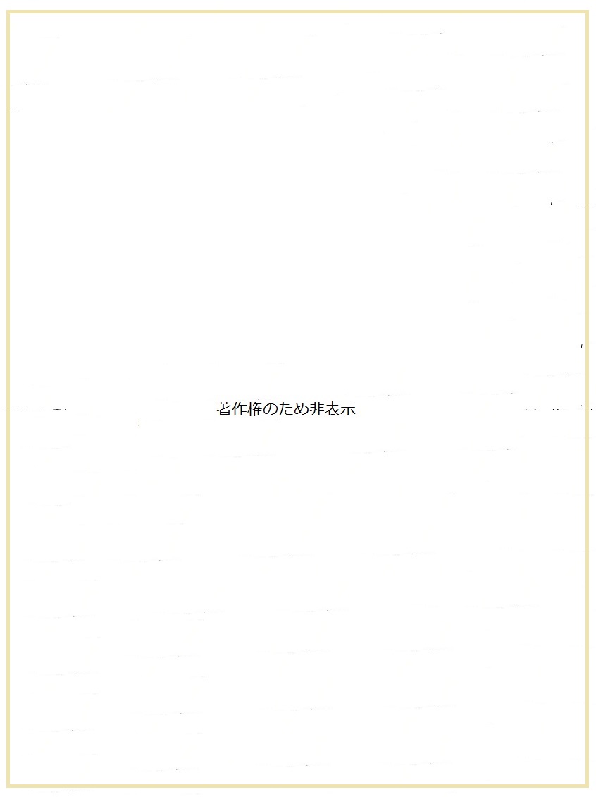 周辺図126+140h