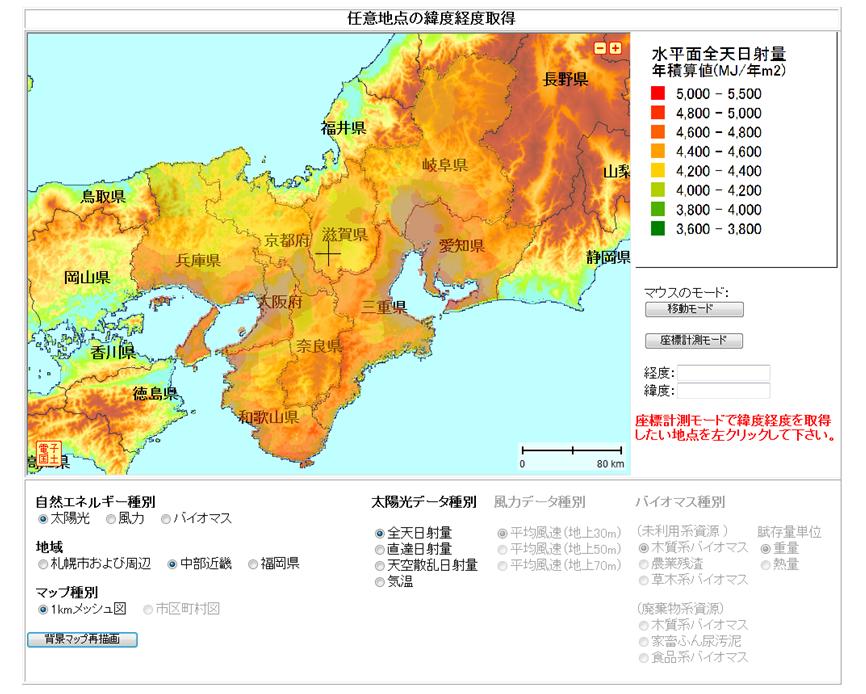 シートイメージ