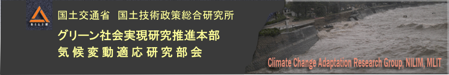 �������@�O���[���Љ�����������i�{��