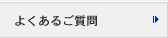 悭邲