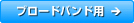 u[hohp
