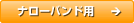 i[ohp