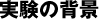 ̔wi1