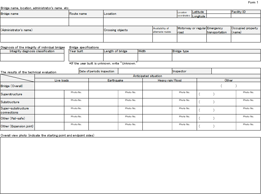 Form 1